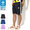 adidas 3 Stripes Swim Short Originals CW1305/DV1578/DV1584画像