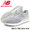new balance MS574TMG Silver Mink画像