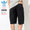 adidas × 中村里美 XBYO Short コラボ Originals CD6943画像