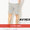 AVIREX STENCIL EASY SHORT PANT 6186098画像