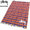 STUSSY Baja Surf Blanket 138627画像