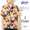 SUN SURF S/S RAYON HAWAIIAN SHIRT "THE ROYAL WAGON" SS33335画像
