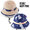 CHUMS Reversible Print Hat CH05-1116画像