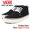 VANS Chukka Retro Black Japan Limited V49RETRO-0001画像