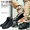 CRIMIE COMBAT BOOTS BLACK C1H5-SB03画像