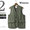 Workers Cruiser Vest, Reversed Sateen画像