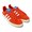 adidas Originals CAMPUS W Trace Scarlet/Cloud White/Cream White B37935画像