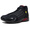 NIKE AIR JORDAN 14 RETRO "LAST SHOT" "MICHAEL JORDAN" "LIMITED EDITION for JORDAN BRAND" BLK/RED/YEL 487471-003画像
