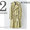 AURALEE FINX CHAMBRAY BIG TRENCH COAT A8AC01CG画像