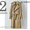 AURALEE WOOL CASHMERE FLANNEL BIG TRENCH COAT A8AC01WF画像