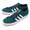 adidas Originals MATCHCOURT NOBLE GREEN / FTWR WHITE / GUM4 B22789画像