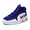 NIKE AIR MAX PENNY "LIL PENNY" "LIMITED EDITION for NSW" BLU/RED/WHT 685153-400画像