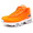 NIKE AIR MAX 95 SE "JUST DO IT PACK" "LIMITED EDITION for NSW" ORG/WHT/BLK AV6246-800画像