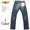 BIG JOHN MADE in JAPAN 14oz.DENIM STANDARD TAPERED ANTIQUE F105-252画像