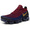 NIKE AIR VAPORMAX FLYKNIT 2 "LIMITED EDITION for RUNNING FLYKNIT" BGD/NVY/BLK/GLD 942842-604画像