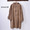 AURALEE BABY CAMEL MOSSER BIG DUFFLE COAT A8AC01MB画像