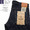BURGUS PLUS × ONI DENIM Lot.ON850 Natural Indigo Stretch Selvedge Jeans ON850-ST画像