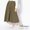 AVIREX GURKHA SKIRT 6286068画像