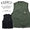CLUCT MILITARY VEST 02885画像