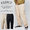 CLUCT CHINOCLOTH PANTS 02897画像