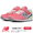 new balance KV996TPY CARNATION PINK画像