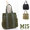 MIS MULTI TOTE BAG MIS-1014画像