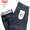 BIG JOHN RARE JEANS SLIM R009画像