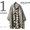 Kaptain Sunshine Reversible Chesterfield Coat Alpaca-mix Patterned Tweed KS8FCO05画像