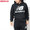 new balance Brushed Pullover Hoodie AMT83528画像