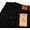 ONI DENIM 17oz Low Tension Dark Denim Regular Shapely Straight ONI-246ZR-LT17-G画像