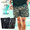 CRIMIE TIGER CAMO 2WAY SHORTS C1K1-PT01画像