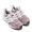 adidas UltraBOOST RUNNING WHITE/RUNNING WHITE/COLLEGE NAVY CM8111画像