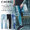 CHORD NUMBER EIGHT OLIVER DESTROY DENIM PANTS 2 (MESH) N8M1K1-PT03画像