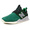 new balance MS247 MTA V2 "Bouncing frog" "mita sneakers"画像