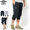 UMBRO Bulky Mesh Pant UMUMJG20画像