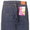 SAMURAI JEANS S0712XX 15ozテーパードミドルレングスモデル画像
