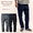SOFTMACHINE BIVOUAC PANTS(STRETCH CLIMBING PANTS画像