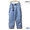 salvy; ZIMBABWE DENIM BELTED WIDE TROUSERS SV06-83U19A画像