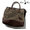 FROST RIVER LAKE MICHIGAN TOTE 856画像