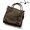 FROST RIVER LAKE MICHIGAN TOTE 857画像