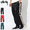 STUSSY Textured Rib Track Pant 116355画像