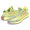 adidas YEZZY BOOST 350 V2 FROZEN YELLOW SEFRYE/RAWSTE/RED B37572画像
