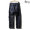 SCYE BASICS 2019SS DENIM WIDE STRAIGHT PANTS 5119-81521画像