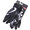 Supreme × NIKE 18FW Vapor Jet 4.0 Football Gloves BLACK画像