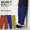 quolt ACTIVITY PANTS 901T-1291画像