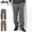 STUSSY Tweed Beach Pant 116359画像