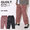 quolt DOT PANTS 901T-1314画像