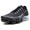 NIKE AIR VAPORMAX FLYKNIT 2 "LIMITED EDITION for NSW" BLK/WHT 942842-016画像