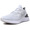 NIKE EPIC REACT FLYKNIT 2 "LIMITED EDITION for NSW" L.GRY/GRY/C.GRY/WHT BQ8928-004画像