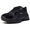 UMBRO BUMPY-X "LIMITED EDITUON" BLK/SLV UY1NKC01BK画像